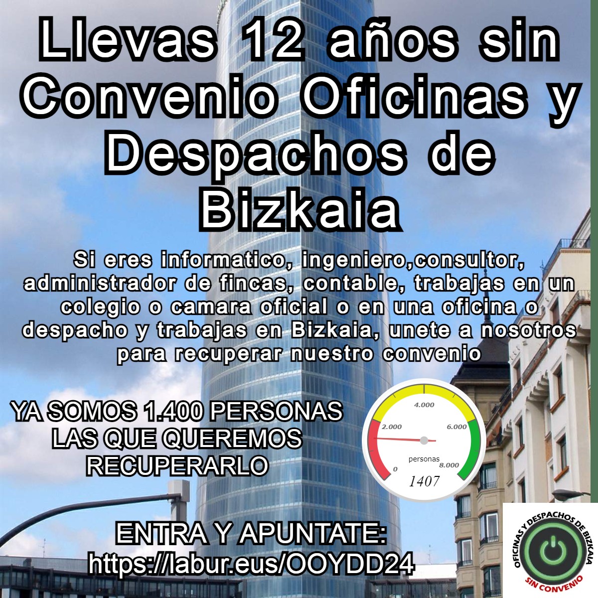 Oficinas y despachos: «A no ser que cambies de trabajo no consigues un salario mejor»