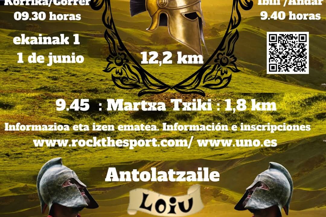 Loiu 500 Trail: el legado romano que sigue corriendo por nuestras calzadas