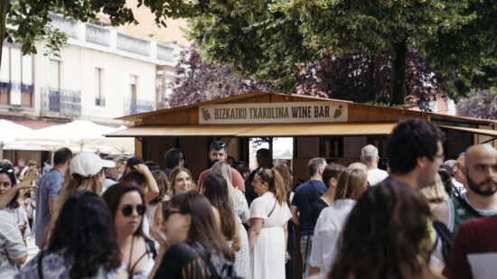 Un festival con 70 tipos de txakoli en Portugalete: 7 y 8 de junio