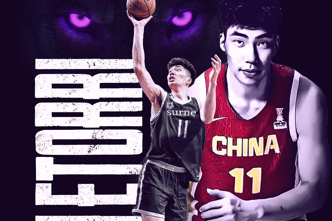 Jiahao Yu, fichaje gigante para el Bilbao Basket