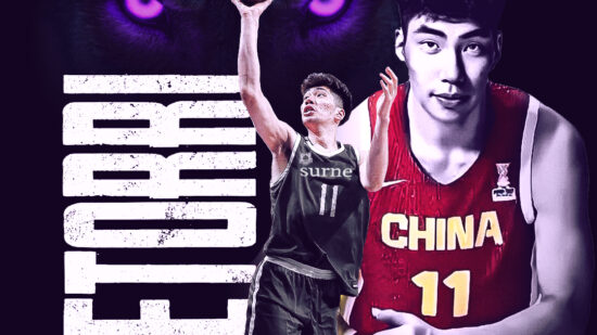 Jiahao Yu, fichaje gigante para el Bilbao Basket