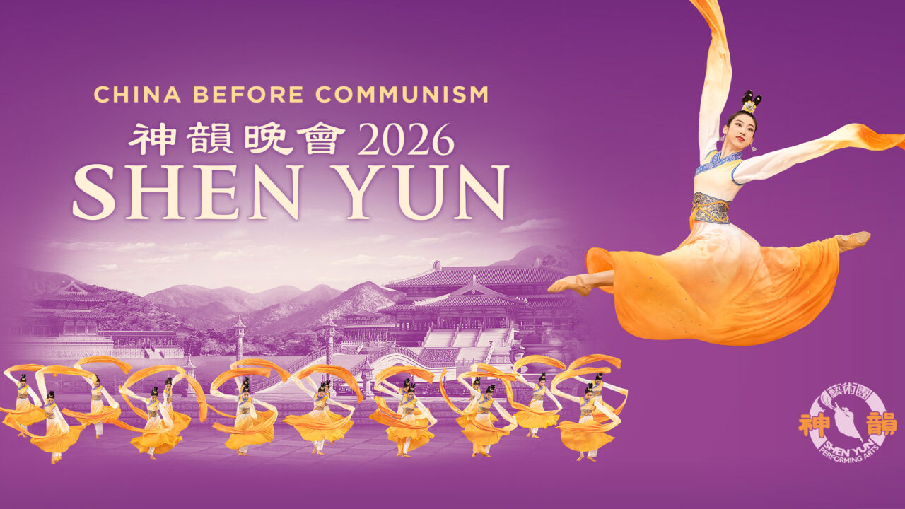 Shen Yun deslumbra en Bilbao con un viaje a la China ancestral que emociona al público