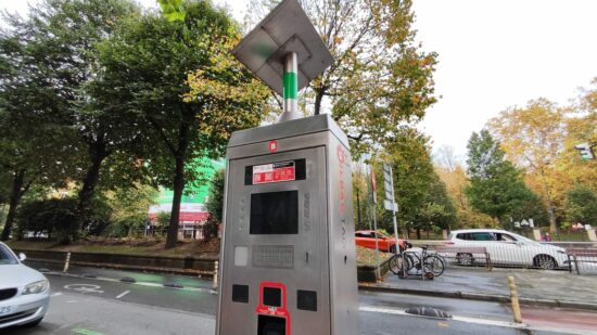 La OTA llega a Zorrotzaurre: Bilbao activa las primeras plazas de aparcamiento regulado en la isla