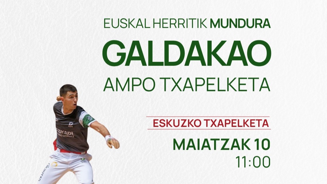 El Frontón Kurtzea de Galdakao acogerá dos duelos de alto nivel con el campeonato Euskal Herritik Mundura