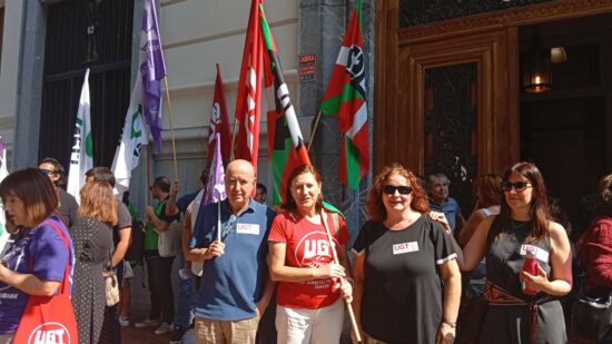 UGT, CSIF, CCOO y CIG convocan movilizaciones en la Seguridad Social