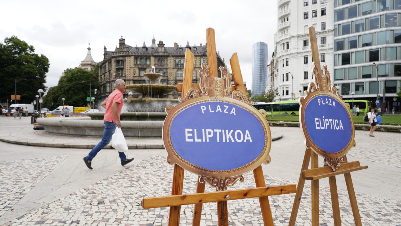 EH Bildu califica como ‘buena noticia’ que la Plaza Elíptica recupere su nombre