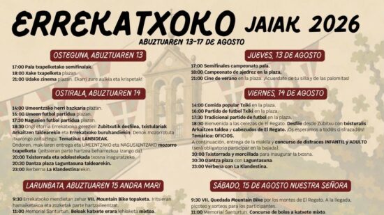 Fiesta de El Regato del 13 al 17 de agosto