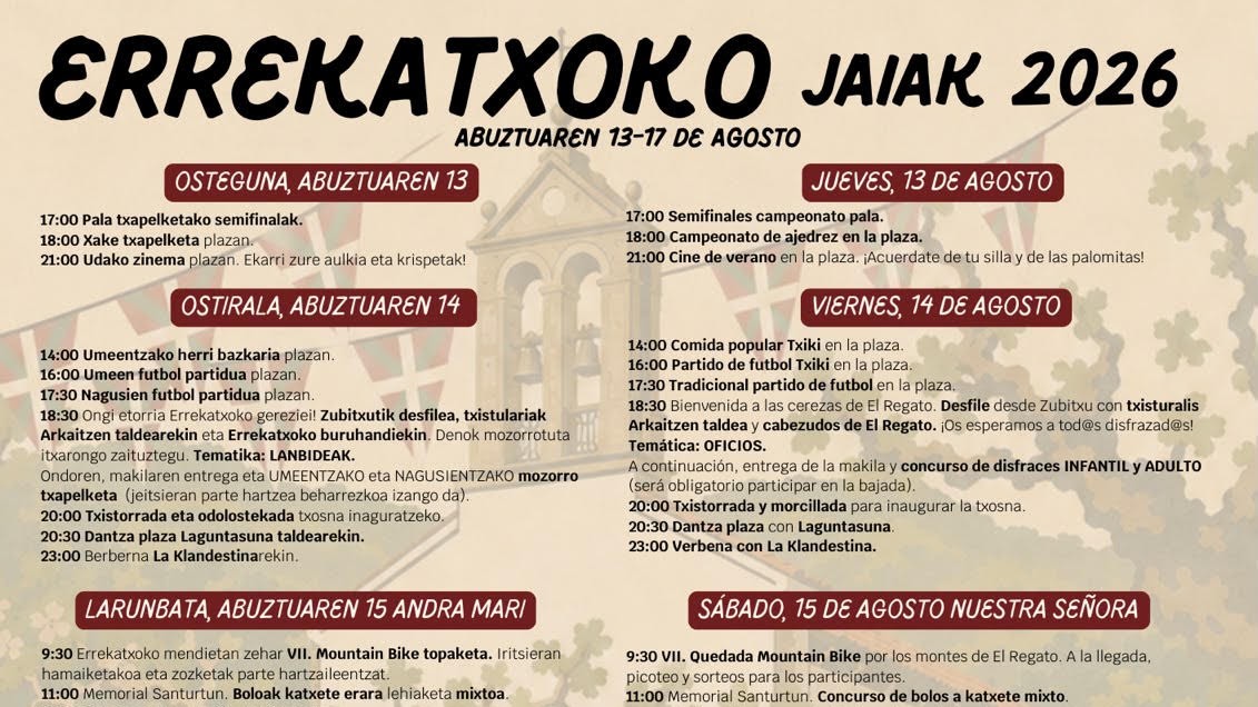 Fiesta de El Regato del 13 al 17 de agosto